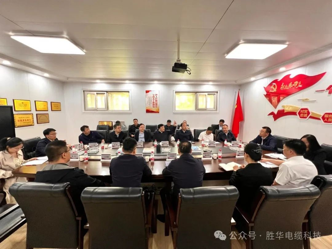 1716619233107101.png 微信圖片_20240525142626.png